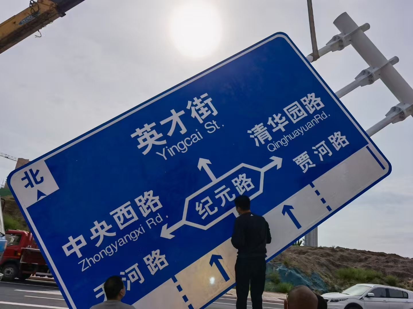 海口市限高架警示牌 - 方案